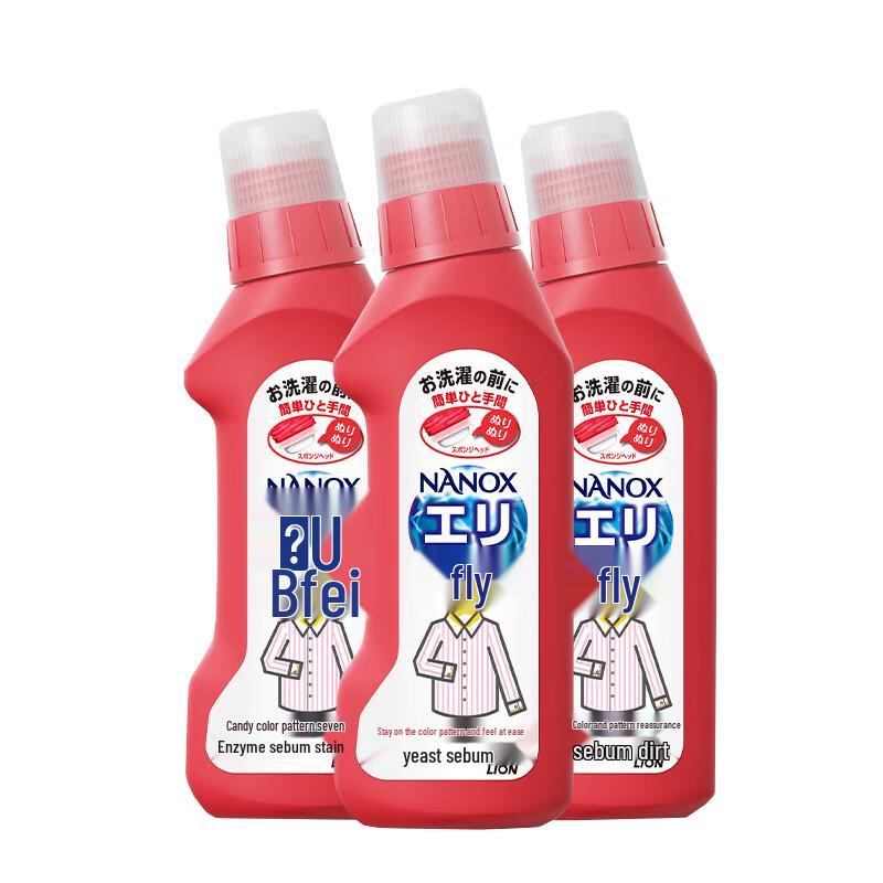 Lion Nanox Stain Remover