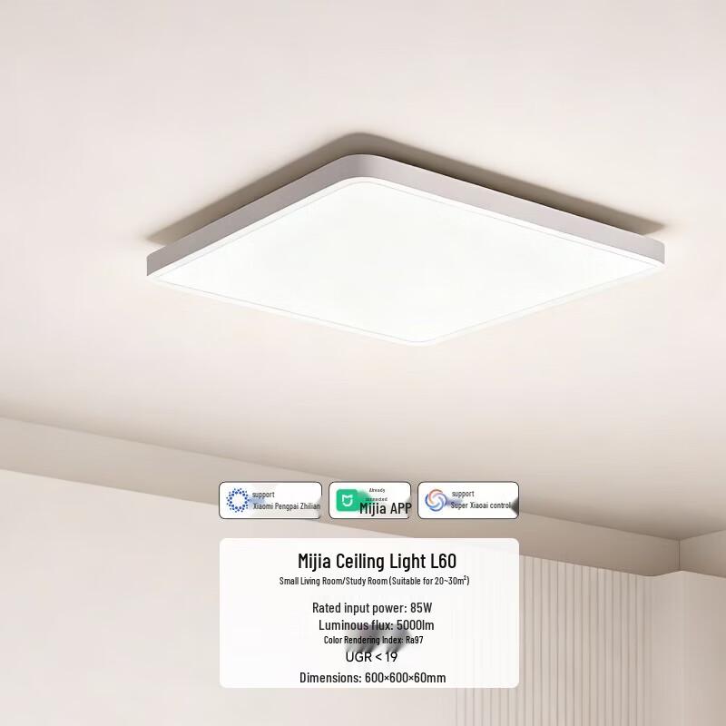 

Xiaomi Smart Full-Spectrum Eye Protection LED Ceiling Light L60
