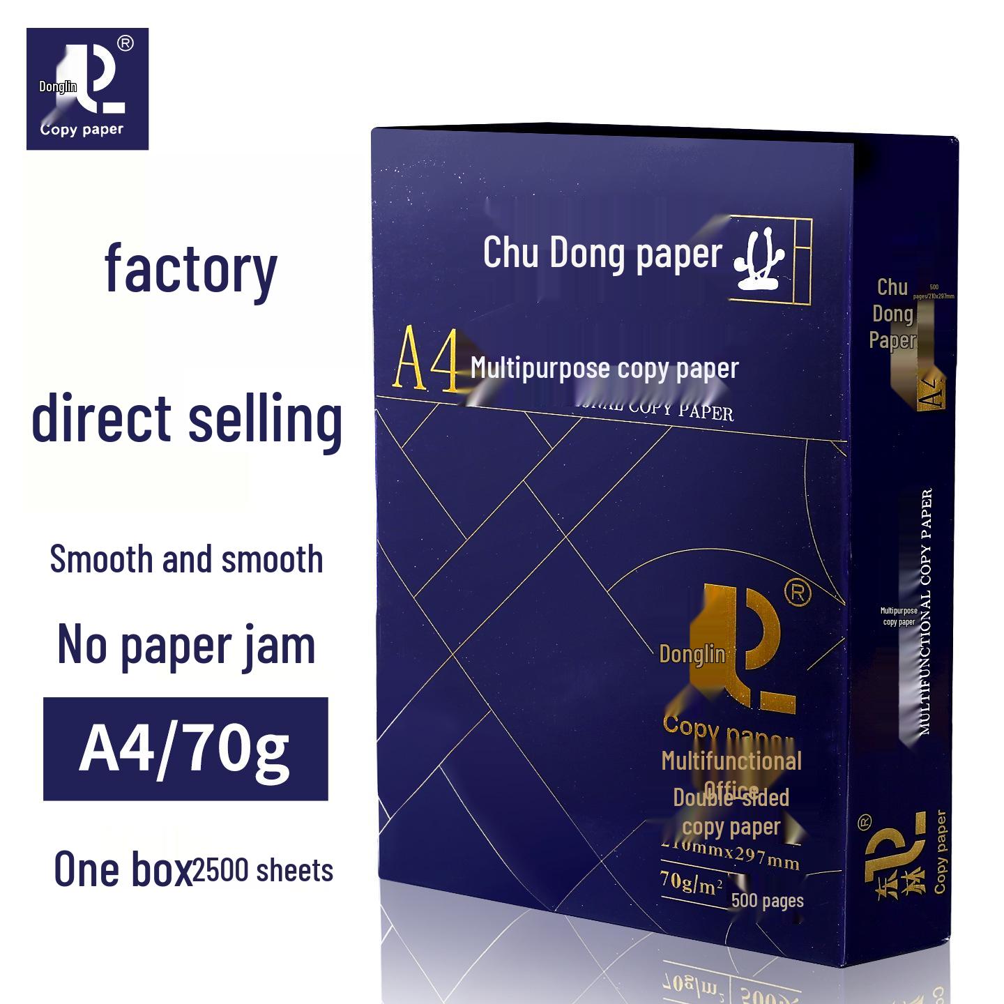 Donglin A4 70g Sketch & Copy Paper - Wood Pulp, Office White, Large Box