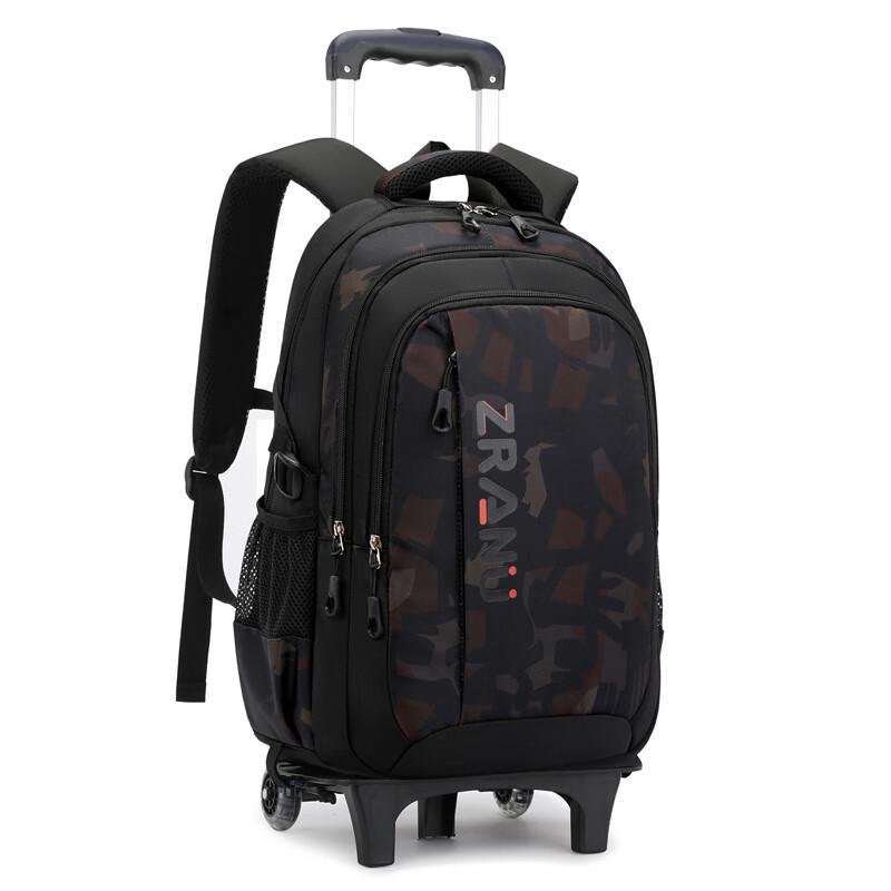 ZIRANYU Stair-Climbing Detachable Trolley School Bag Two-wheel