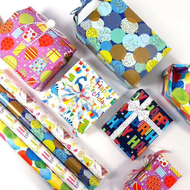 Cartoon Birthday Gift Wrap - Extra Large Sheet with Balloons & Children's Pattern