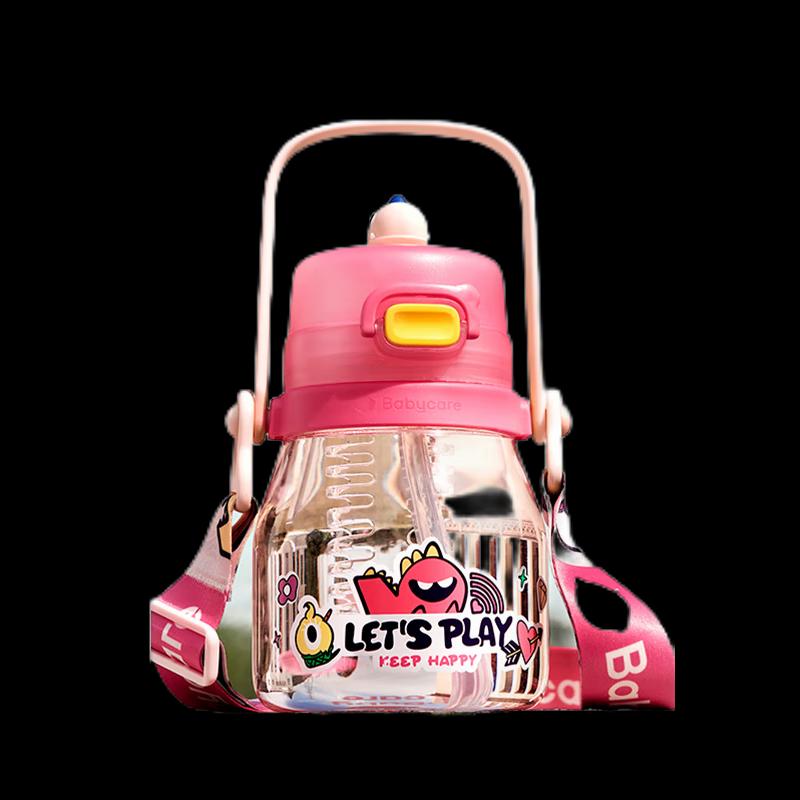 Babycare Dual-Mouth 600ml Water Bottle