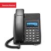 Newmine HL2008TSD-208(R) IP Desk Phone (CN Version)