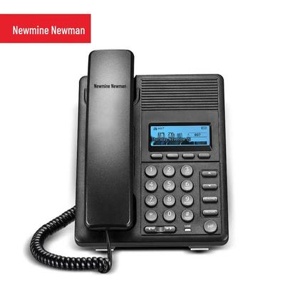 Newmine HL2008TSD-208(R) IP Desk Phone (CN Version)