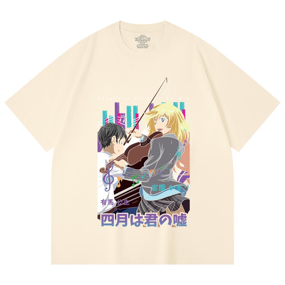 

230 г/м² 100% хлопок Твоя апрельская ложь V1 Принт Унисекс Тяжелая хлопковая футболка XS абрикосовый