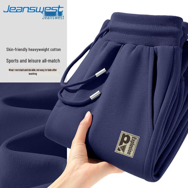 Jeanswest Herren Sweatpants mit Buchstabenprint und weitem Bein