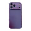 17 Applicable iPhone17Pro Blade Small Waist 17promax Apple 16pro Mobile Phone Case 16promax Case
