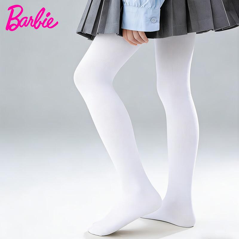 Barbie Girls  Thin Dance Tights XL (Height 140-160cm)