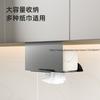 Kitchen Hanging Paper Towel Dispenser Multi-Purpose Storage Case Phone Stand Suitable As Bathroom Wall Storage Rack