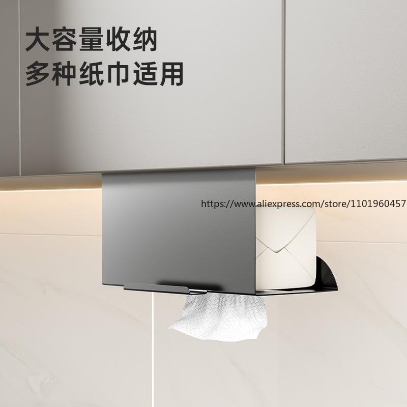 Kitchen Hanging Paper Towel Dispenser Multi-Purpose Storage Case Phone Stand Suitable As Bathroom Wall Storage Rack