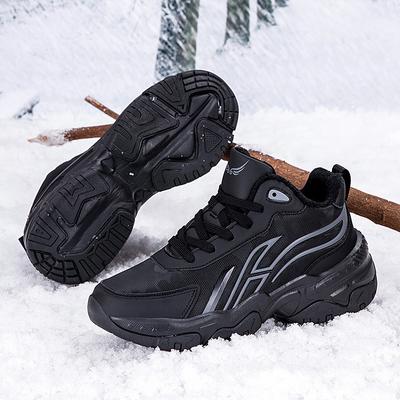 Männer stiefel 2024 Neue Winter Hausschuhe Warme Männer Schuhe Wasserdicht Rutschfeste Plüsch Turnschuhe Männlichen tenis schuhe Stiefel Männer turnschuhe Winter
