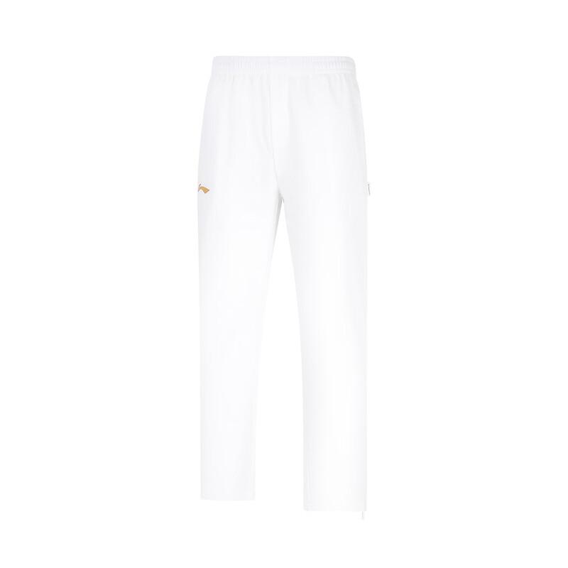 Li-Ning Award Ceremony Track Pants