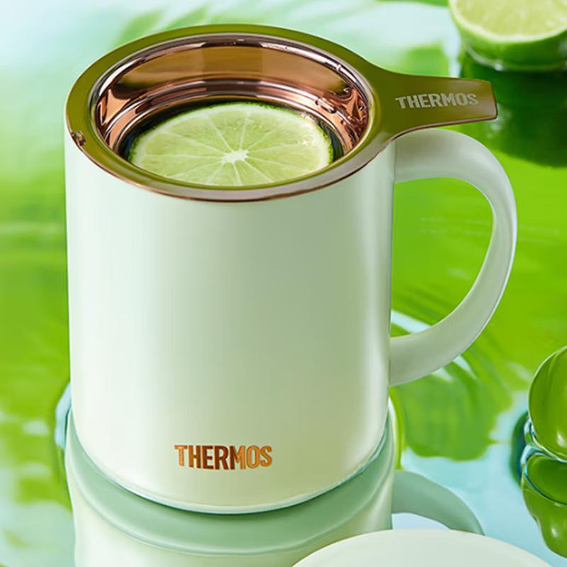 THERMOS 400ml Stainless Steel Insulated Tea & Coffee Mug with Filter