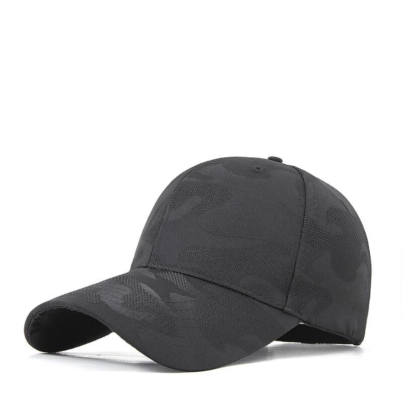 Unisex Jacquard Camouflage Baseball Cap