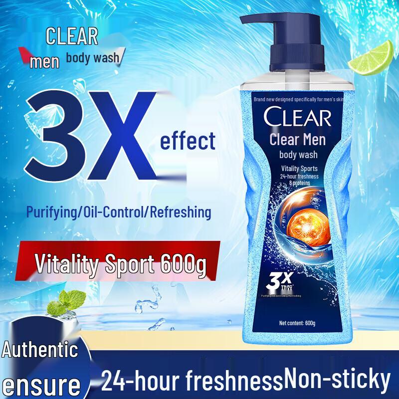 

CLEAR Men Sport Vitality Shower Gel