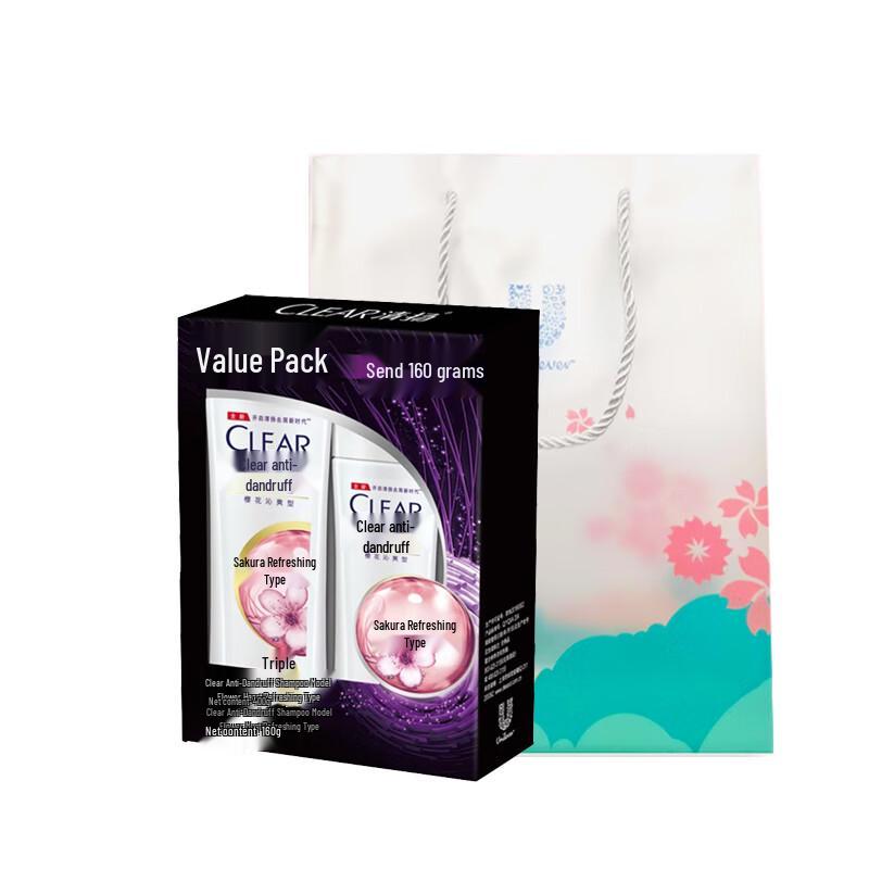 

Clear Cherry Blossom Anti-Dandruff Shampoo with Gift Set