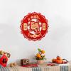 Flocked Fu Character Window Sticker Hot Stamping Spring Festival Couplet  Wall