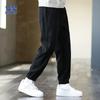Luomeng Men's Corduroy Casual Jogger Pants