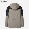 Edenbo Winter Hooded Colorblock Goose Down Jacket
