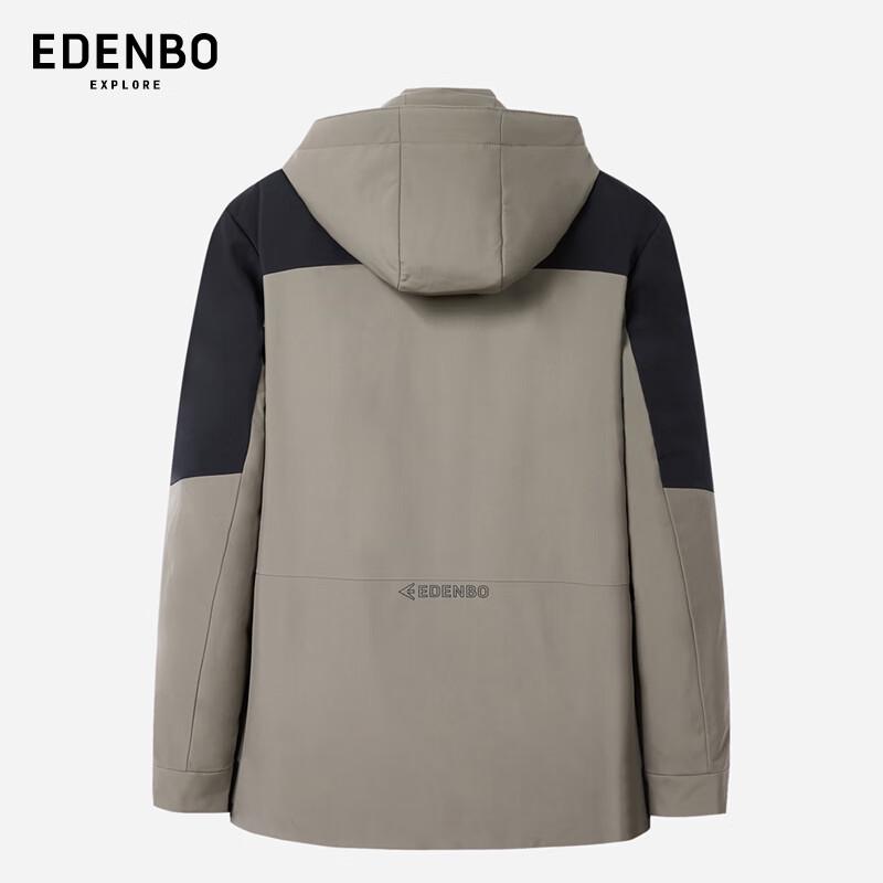 Edenbo Winter Hooded Colorblock Goose Down Jacket