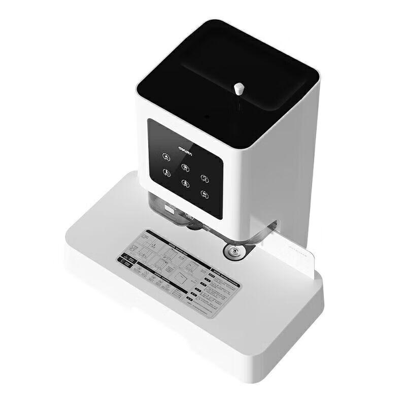 Deli D854 Automatic Electric Financial Binding Machine CN plug (adapter included)