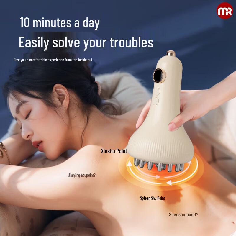 Morphy Richards MR3168 Electric Gua Sha Massager