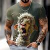 New Men's Animal Graphic T-shirt Summer Fun and Fashionable Short-sleeved Top Men's Loose Round-neck T-shirt Parent-child Outfit