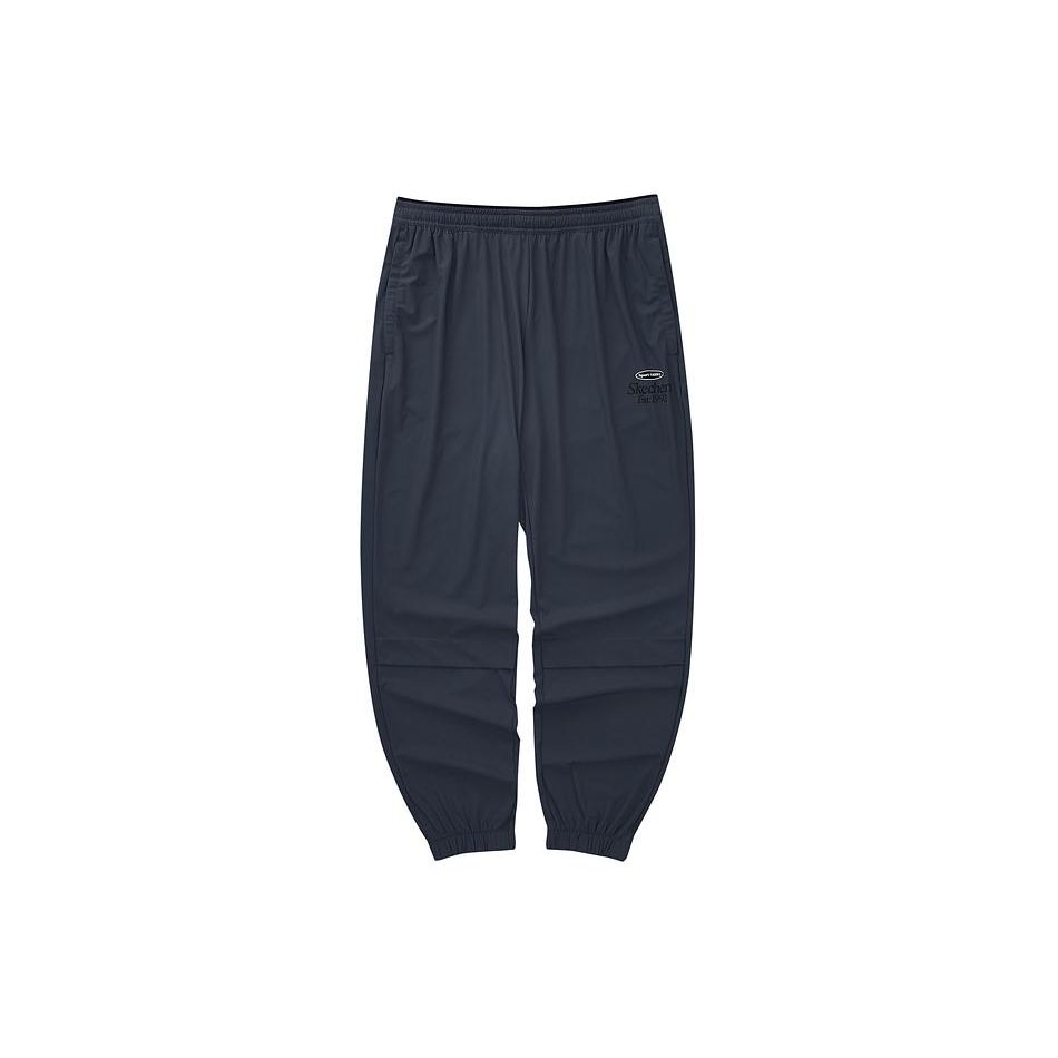 Skechers Solid Color Mid Waist Comfortable Loose Fit Cuffed Knit Sports Pants Men bottoms Dark-Gray L224M024-00W5 M