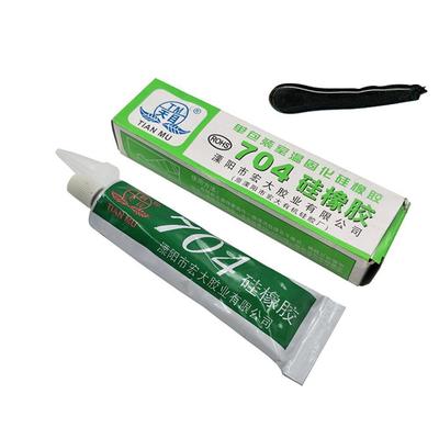 45g 704 Adeziv de Etanșare Izolat din Cauciuc Siliconic Fix Rezistent la Temperaturi Înalte Impermeabil Silicon Termoconductor Non-toxic