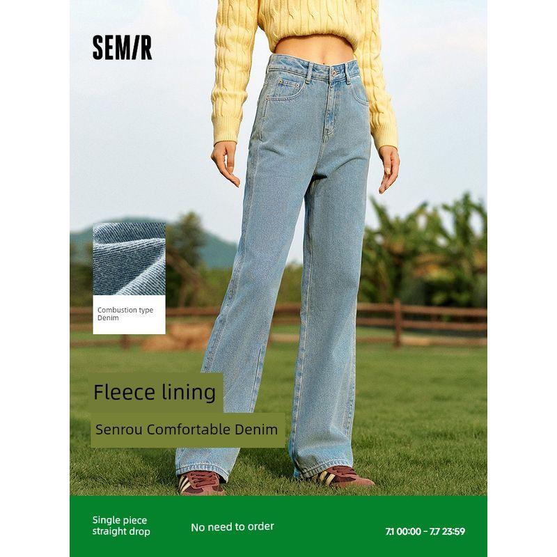 

Senrou Denim | Senma Denim Women s Fleece Mop Pants Look Straight Leg 2024 Winter New Arrival Loose Pants Hong Kong Style Sanding-Denim blue gray 88401 170/74A/XL