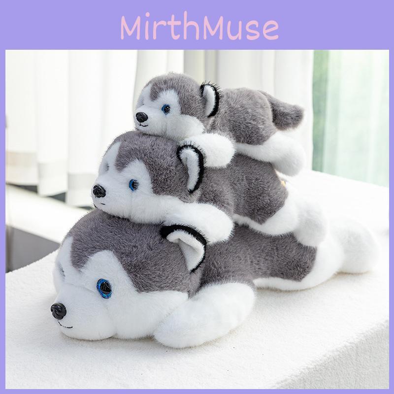 Husky Compact Soft Doll Reversible Design Children Plush Toys Collectors Gift