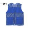 Vest Coat Hollow Out Zipper Placket Double Pockets V-neck Work Volunteer Bright Color Loose Fit Unisex Waistcoat