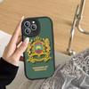 Morocco Map Flag For IPhone 16 15 14 13 12 11 Pro Max Plus Shockproof Leather Soft Phone Cover
