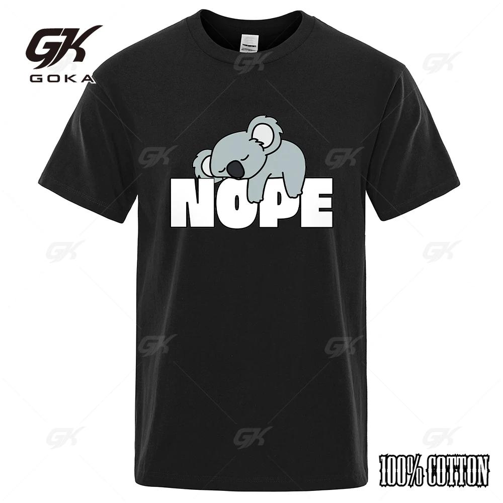 Nope Sorry I WonT Get Up Male Female Tops Cartoons Loose TShirt Cotton Hip Hop Tee Clothing Fashion TShirts