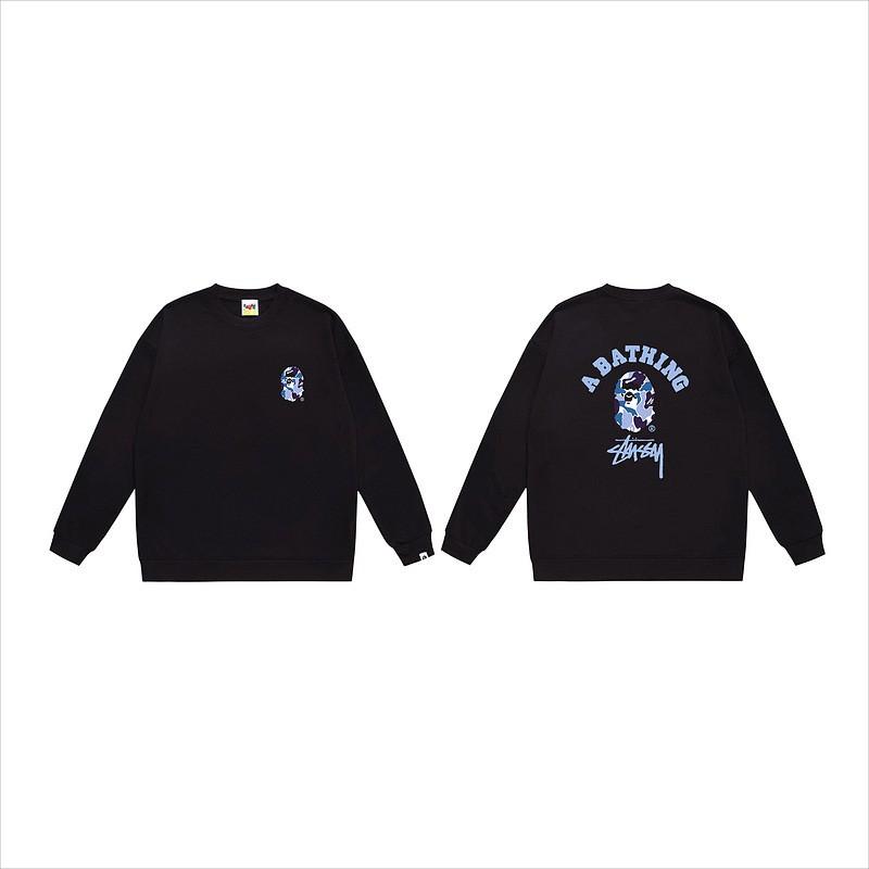 Unisex lässiger übergroßer Rundhals-Pullover mit Schriftzug-Print leichter Baumwoll-Hoodie
