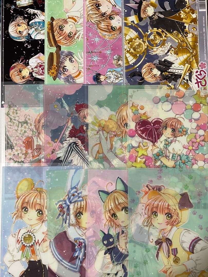 [USED] Cardcaptor Sakura Animate Bonus Items (12 types)