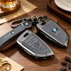 Keychain Alloy+Leather Car Smart Remote Key Shell Fahshion Protector Bag For BMW 1 2 3 4 5 6 7 8 M5 X1 X2 X3 X4 X5 X6 X7 RW6