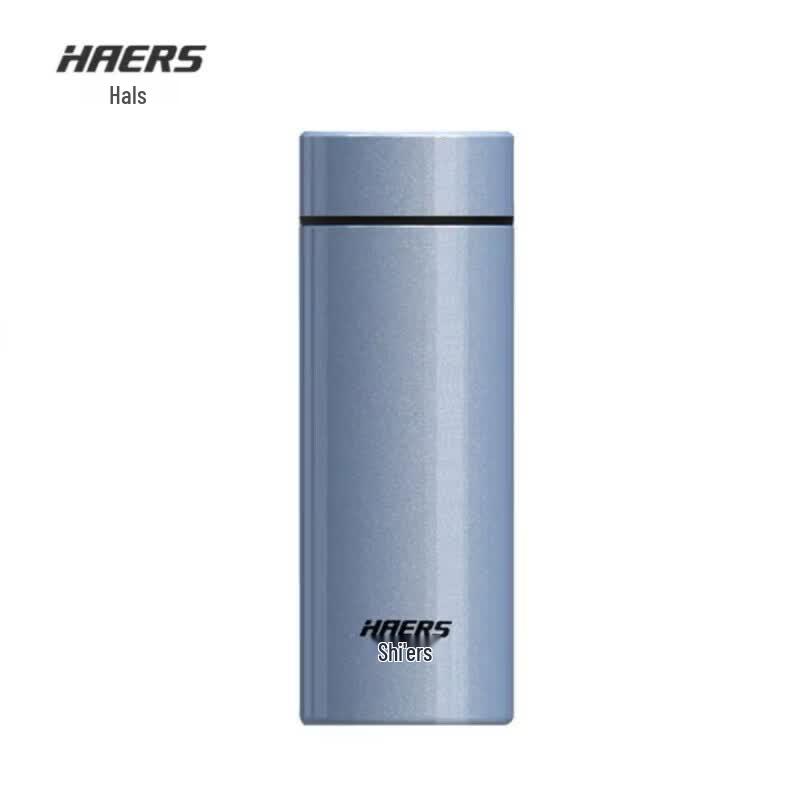 HAERS 304 Stainless Steel Portable Insulated Mug