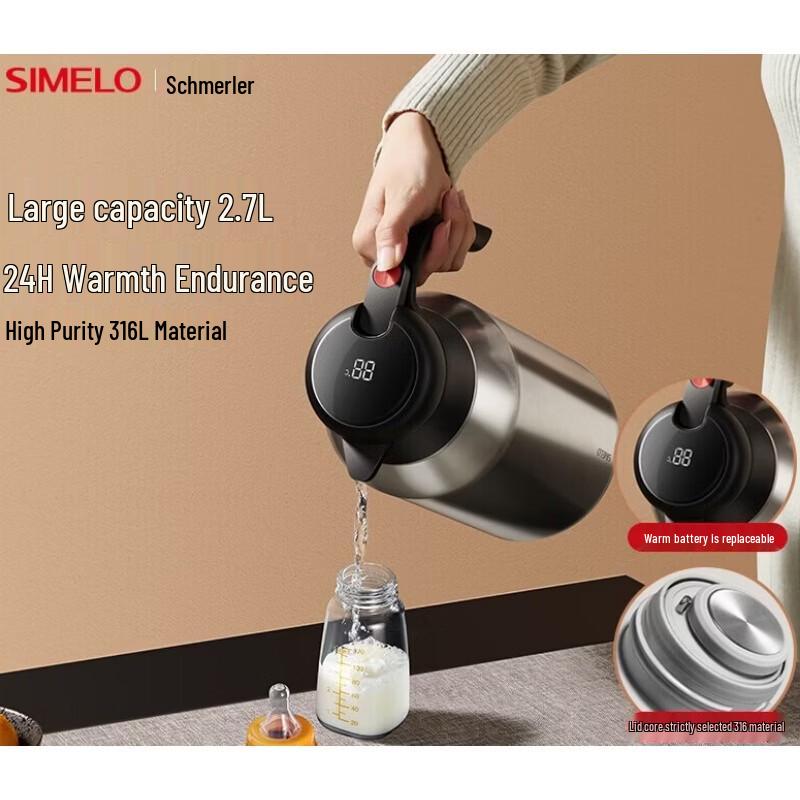 Shimeler 2.7L Digital Temperature Display Insulated Kettle