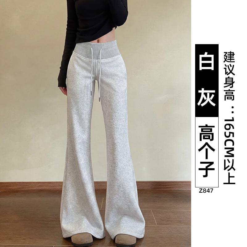 Micro-pull Sweatpants Women's Spring and Autumn Models New High-waisted and Thin Flared Pants Casual Sweater Pants