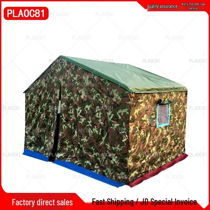 PLAOC81 3-Layer Insulated Oxford Tent