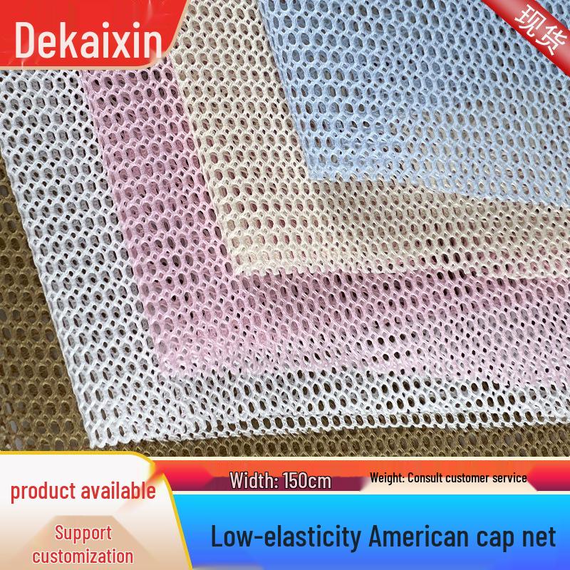 

Colorful Elastic Plaid Fabric for Hats, Sports, Luggage, Tents, Handbags, and Clothing