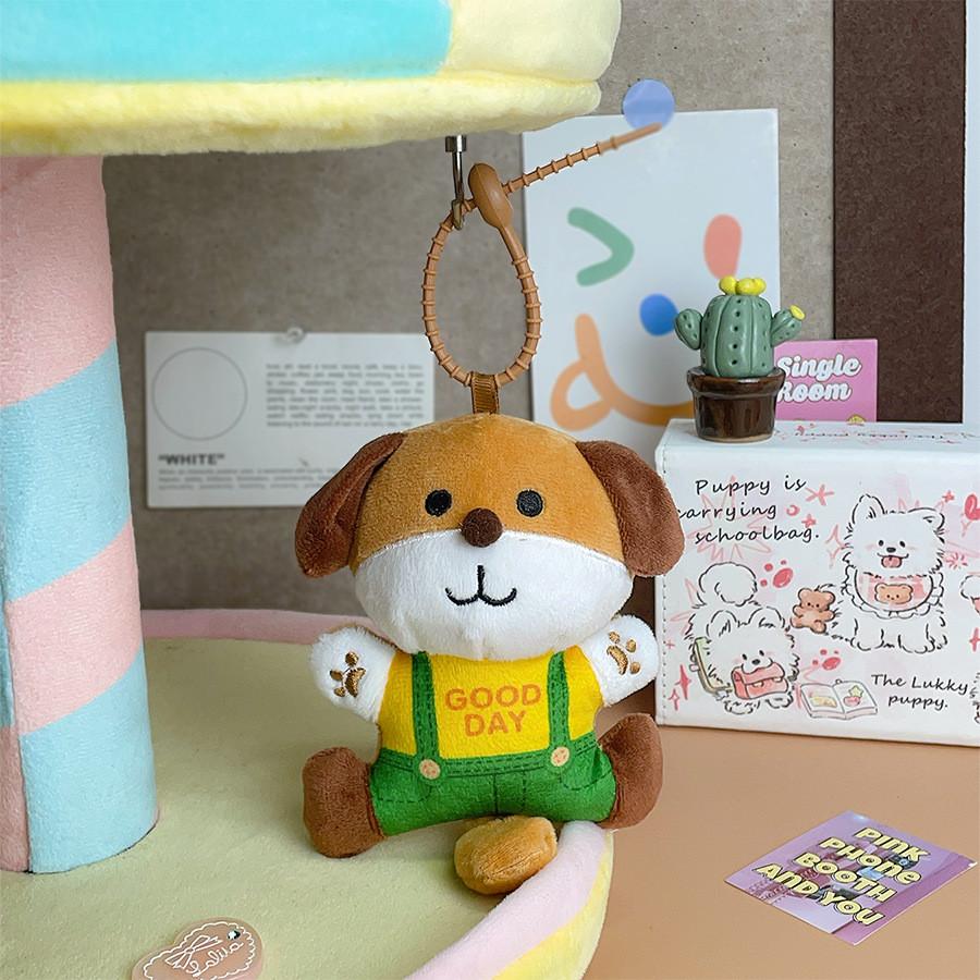 Plush Animal Keychain With Cartoon Design For Kids And Teens Gift