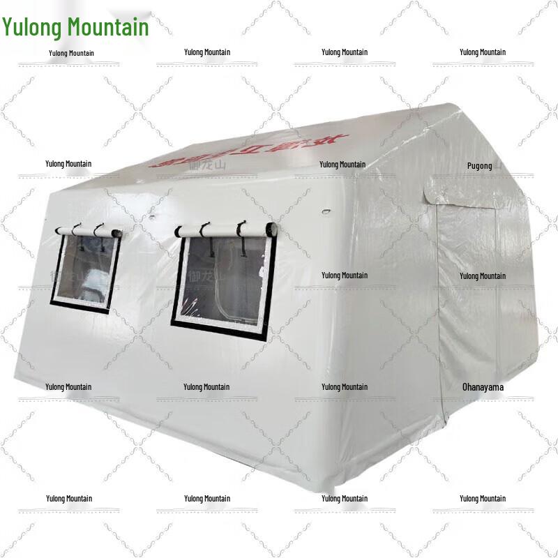 Yulongshan Inflatable Rescue & Relief Tent