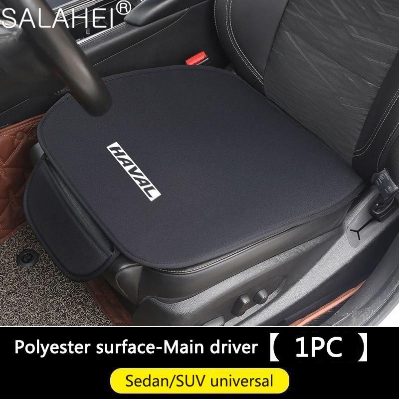 For Haval M6 H6 Jolion H3 H2 H9 F7 F7X 2023 Car Seat Cover Front Rear Cushion Auto Non Slide Mat Pad Tools Interior Accessories