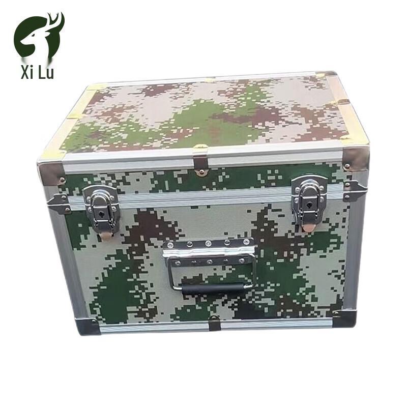 Squad Training Emergency Lighting Equipment Box