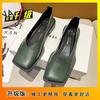 French Temperament Square Head Shallow Mouth Ladyshoes Shoes Versatile Xiaoxiang Flat-soled Single Shoes 2025 Summer and Autumn New Models