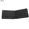 Foldable Bluetooth Keyboard Wireless Folding Keyboard for iPhone Ipad Smartphone Mini Rechargeable Travel Keyboard Russia/Korea
