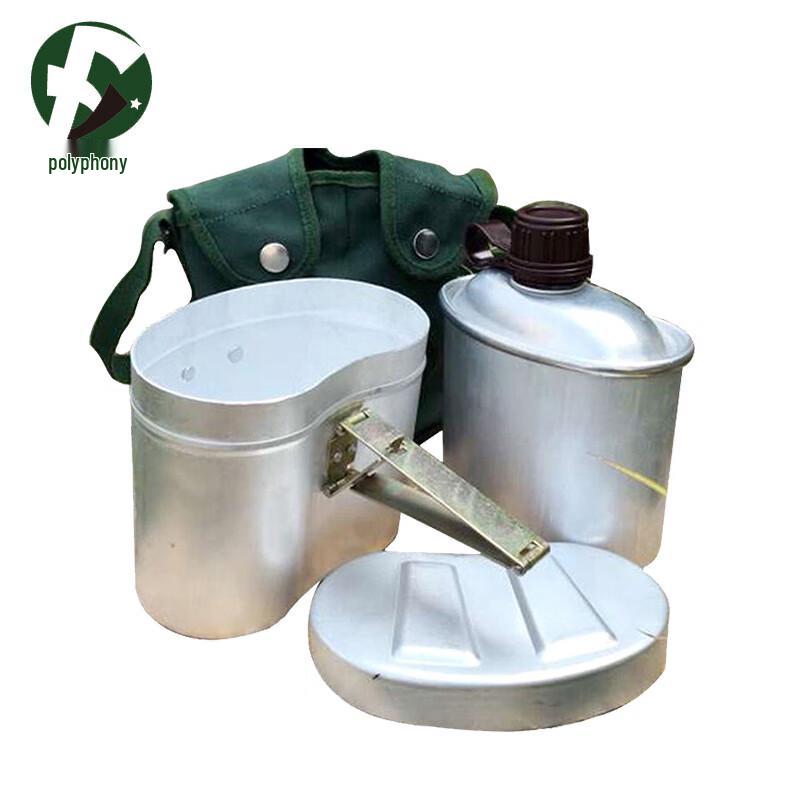 Outdoor Camping Retro Mess Kit
