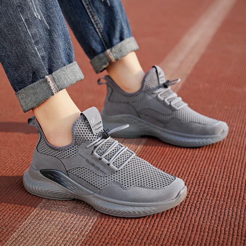 

Huili Men s Breathable Mesh Casual Shoes 40